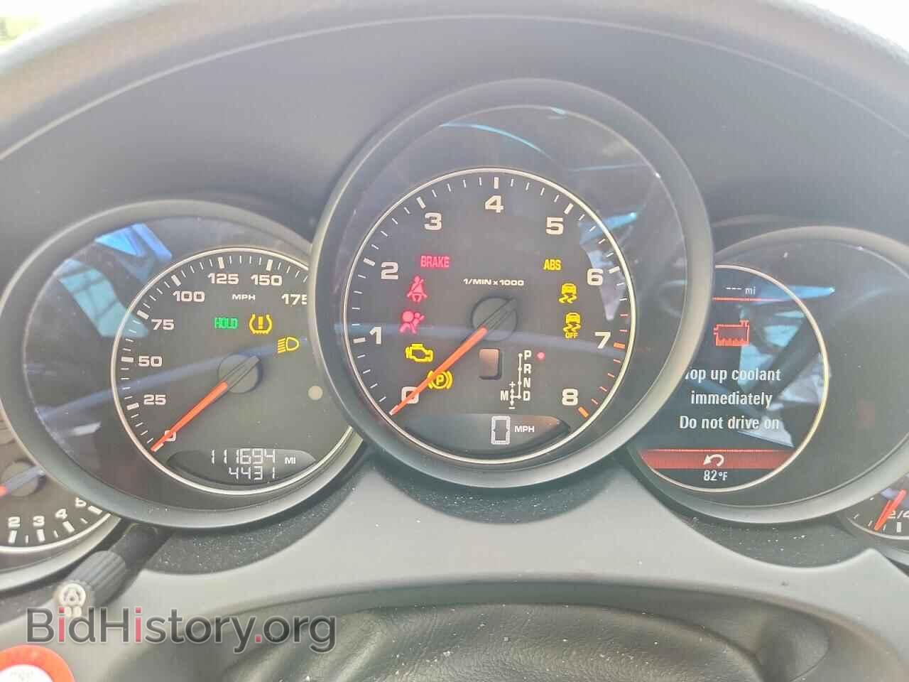 2017 PORSCHE CAYENNE - VIN: WP1AA2A20HKA90181 - Photo 9
