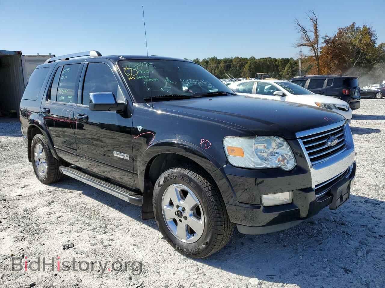 Фотография 1FMEU75826UB20249 - FORD EXPLORER 2006
