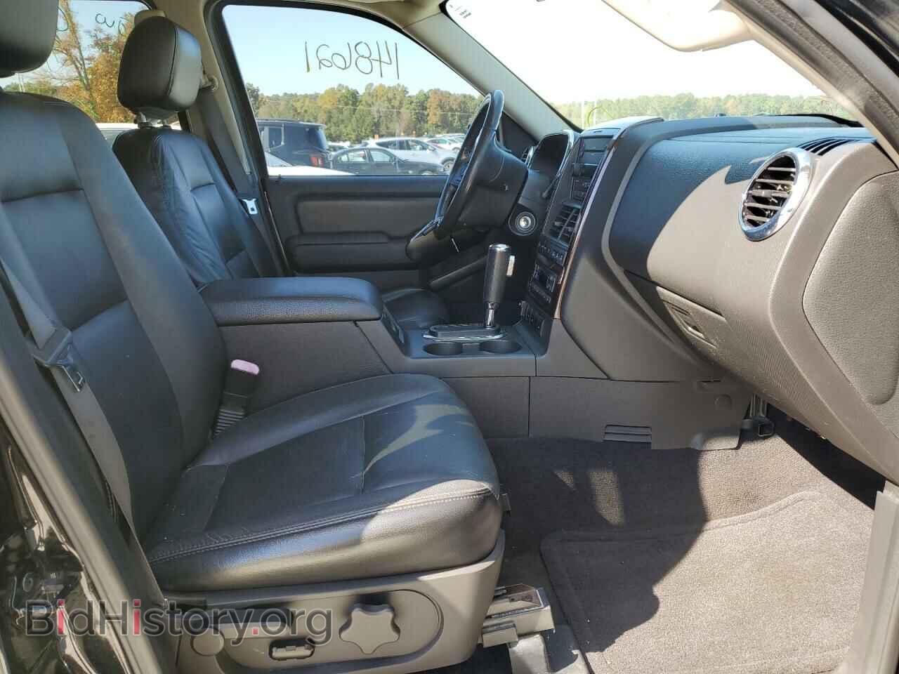 2006 FORD EXPLORER - VIN: 1FMEU75826UB20249 - Photo 5
