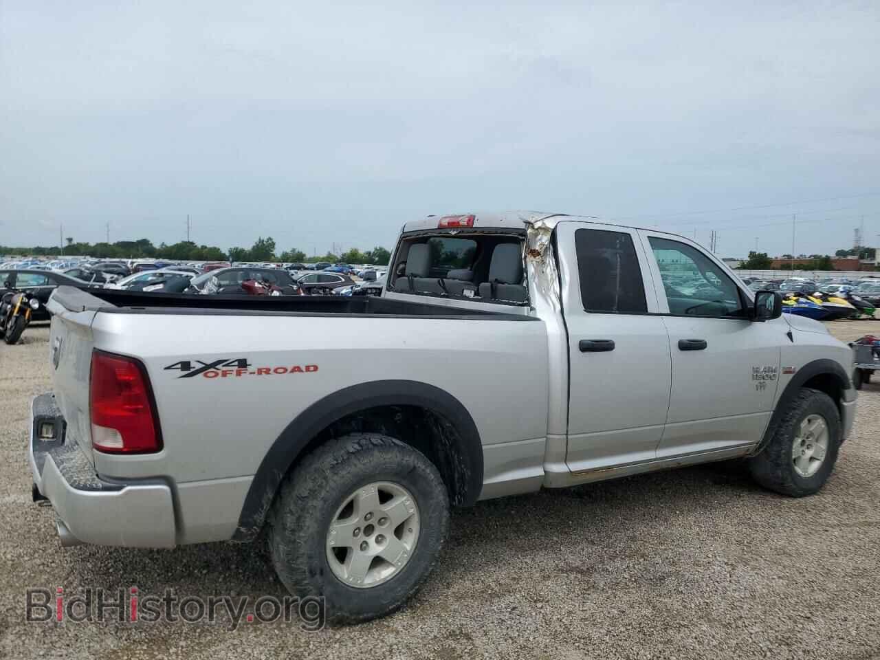 2013 RAM 1500 - VIN: 1C6RR7FT7DS687695 - Photo 3