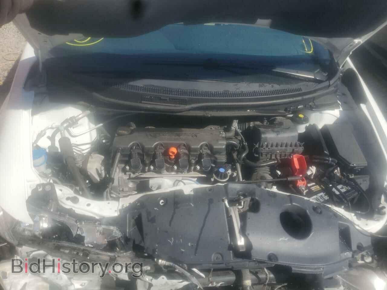 2015 HONDA CIVIC - VIN: 19XFB2F54FE050970 - Фото 7