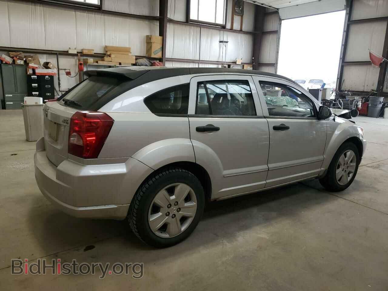 2008 DODGE CALIBER - VIN: 1B3HB48B58D603767 - Фото 3