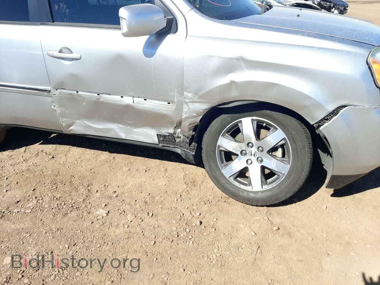 2013 HONDA PILOT - VIN: 5FNYF4H90DB011597 - Фото 9