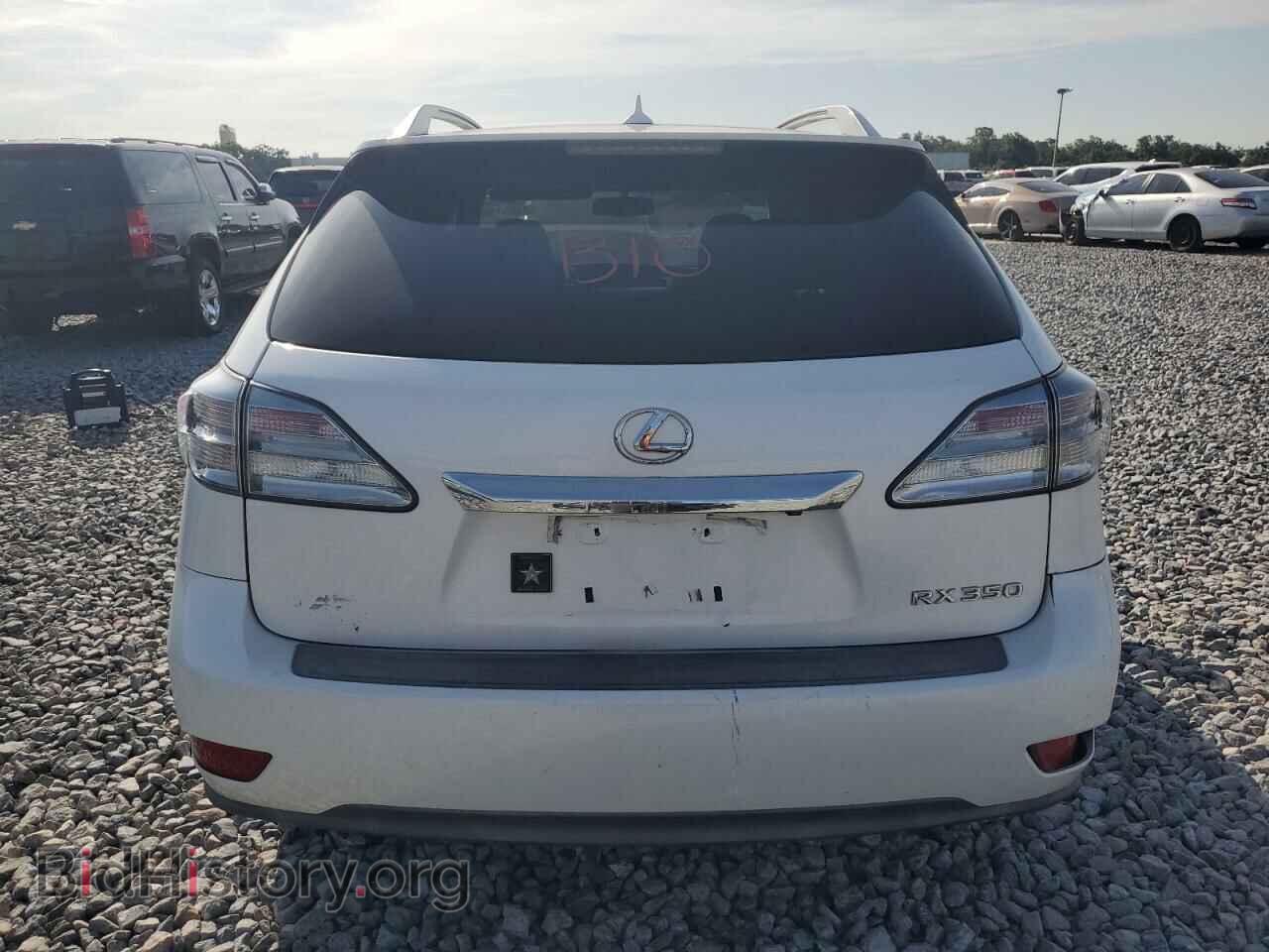 2011 LEXUS RX350 - VIN: 2T2BK1BA2BC094059 - Фото 6