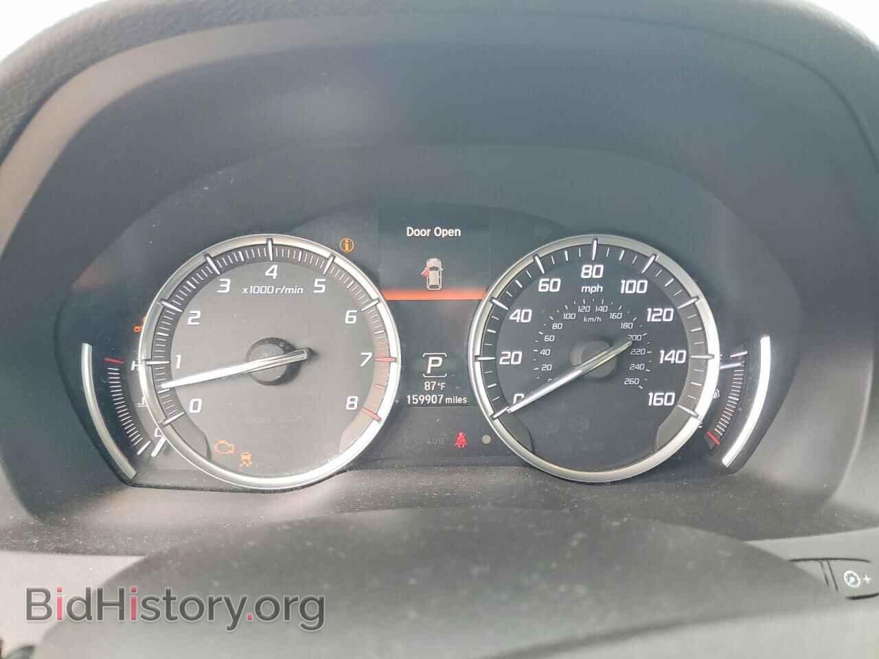 2015 ACURA MDX - VIN: 5FRYD3H45FB004571 - Photo 9