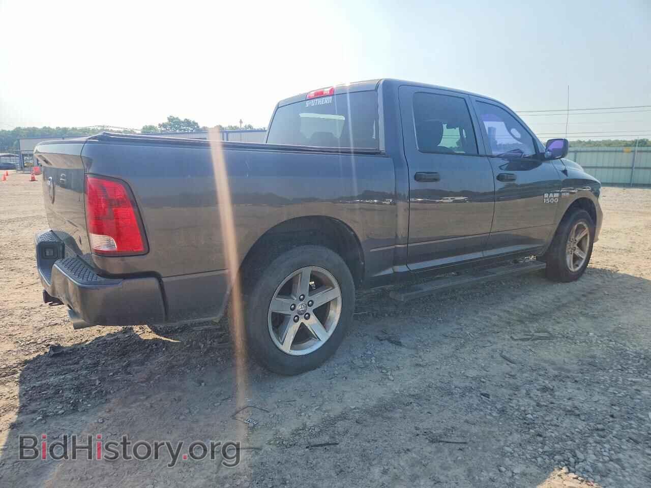 2014 RAM 1500 - VIN: 1C6RR6KTXES238299 - Photo 3