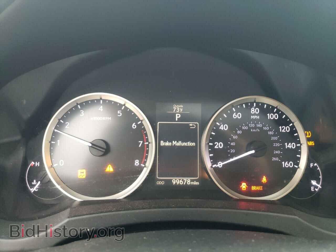 2014 LEXUS IS - VIN: JTHCF1D22E5010051 - Фото 9