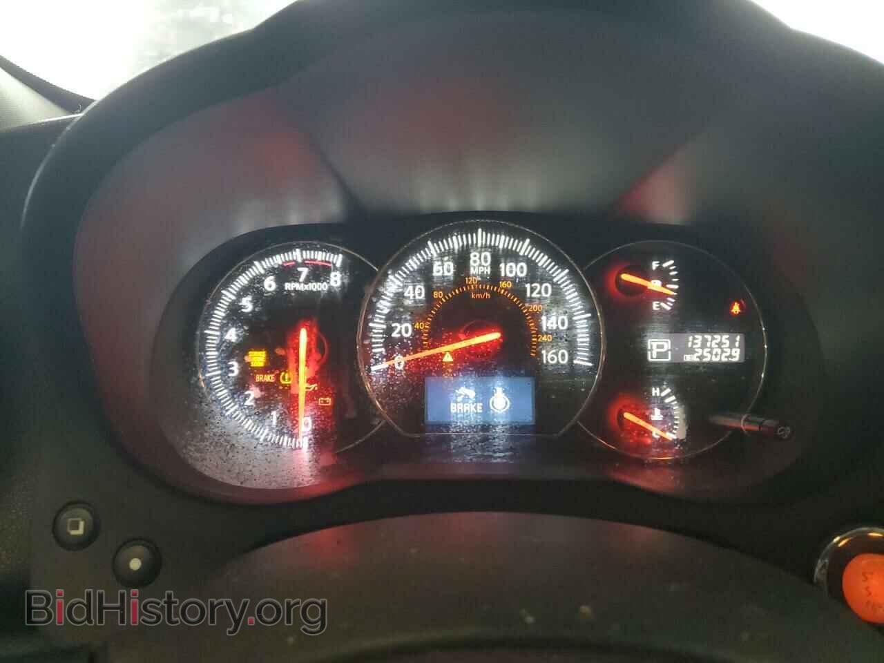 2014 NISSAN MAXIMA - VIN: 1N4AA5AP1EC452187 - Фото 9