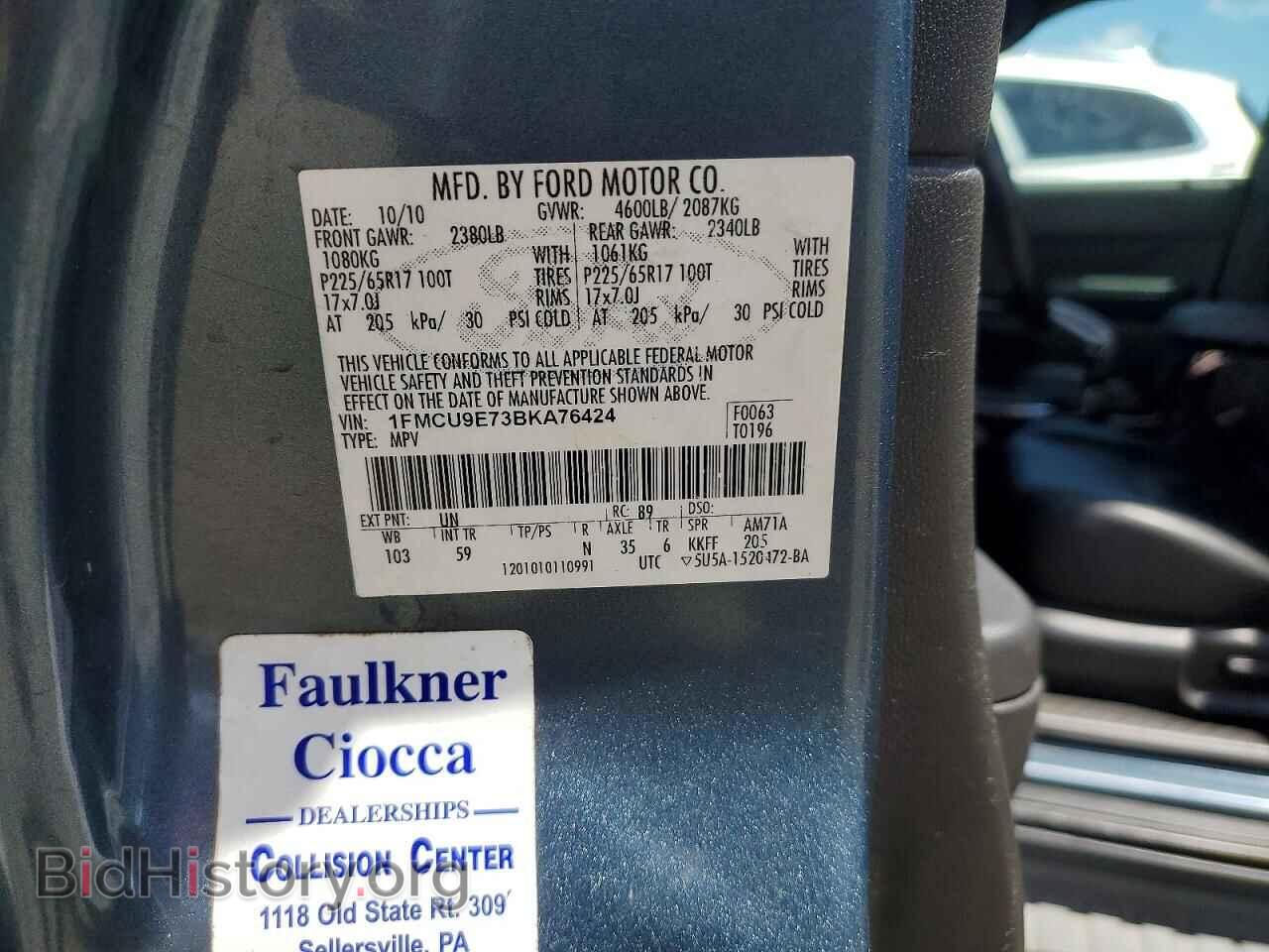 2011 FORD ESCAPE - VIN: 1FMCU9E73BKA76424 - Фото 13