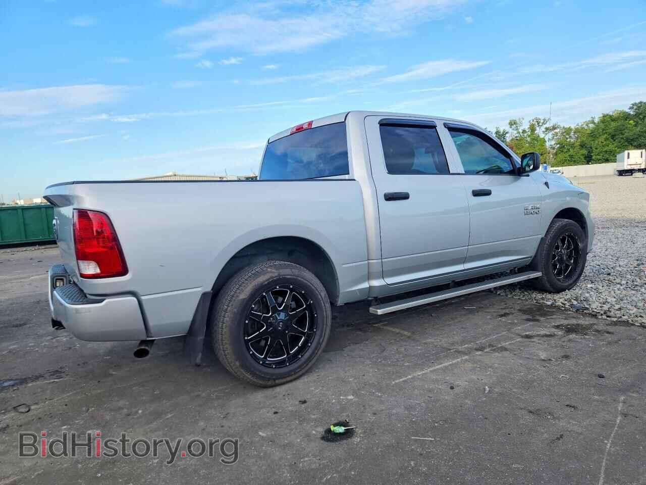 2014 RAM 1500 - VIN: 1C6RR6KG6ES480672 - Photo 3