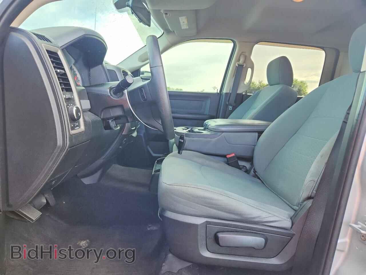 2014 RAM 1500 - VIN: 1C6RR6KG6ES480672 - Photo 7