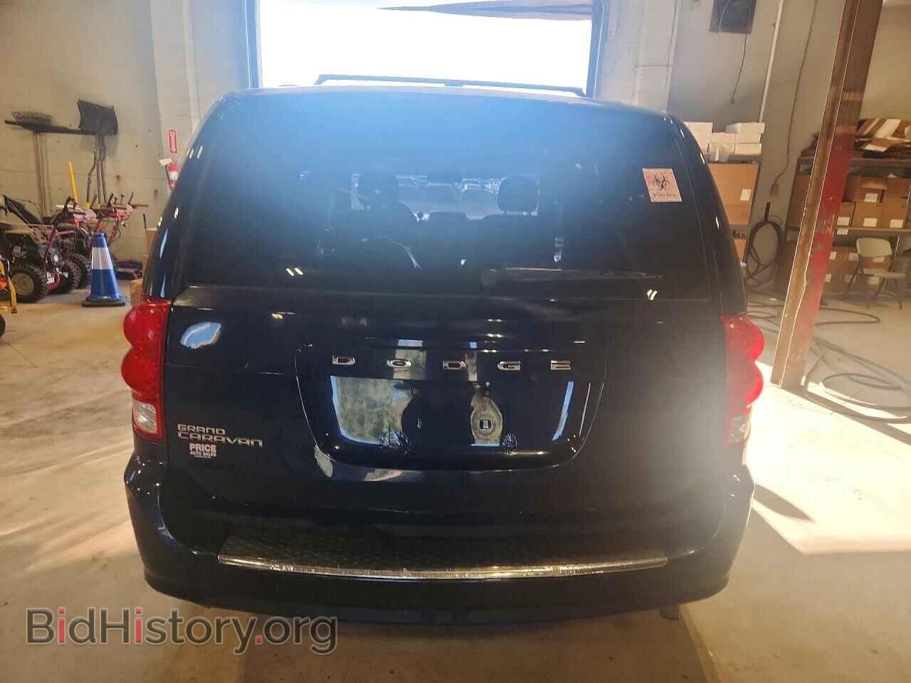 2015 DODGE CARAVAN - VIN: 2C4RDGBG8FR593118 - Photo 6