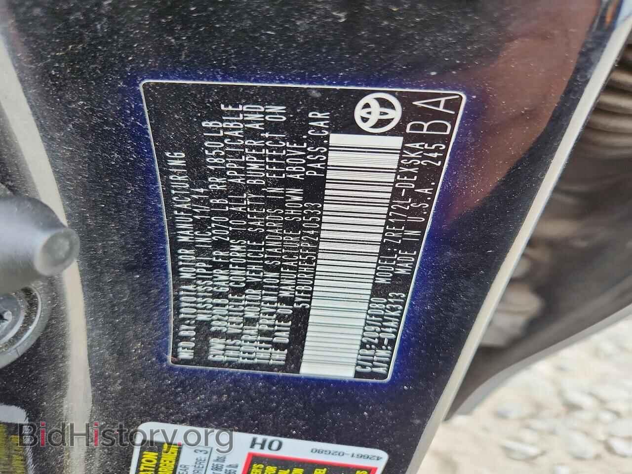2015 TOYOTA COROLLA - VIN: 5YFBURHE5FP240533 - Фото 12