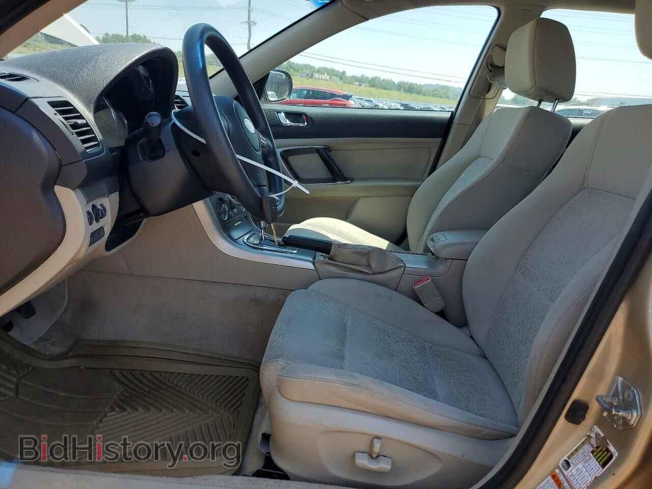 2008 SUBARU OUTBACK - VIN: 4S4BP61C087366216 - Фото 7