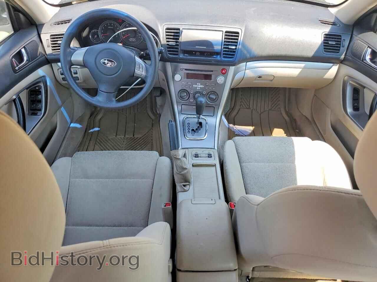 2008 SUBARU OUTBACK - VIN: 4S4BP61C087366216 - Фото 8