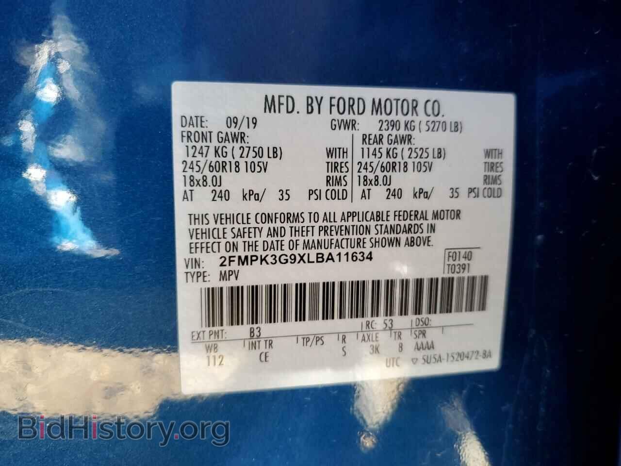 2020 FORD EDGE - VIN: 2FMPK3G9XLBA11634 - Фото 10