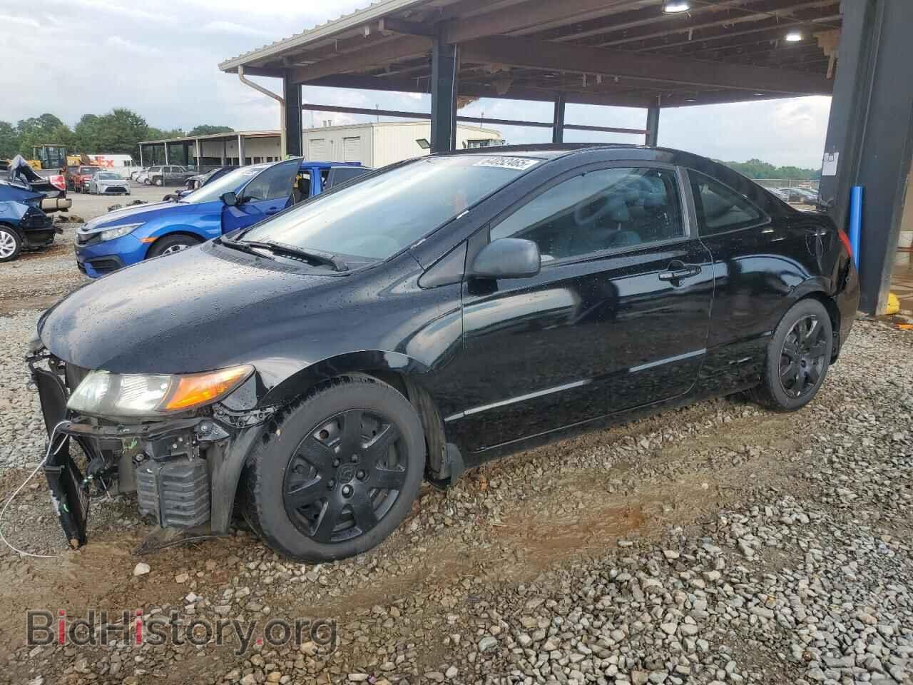 Фотография 2HGFG1B61BH505798 - HONDA CIVIC 2011