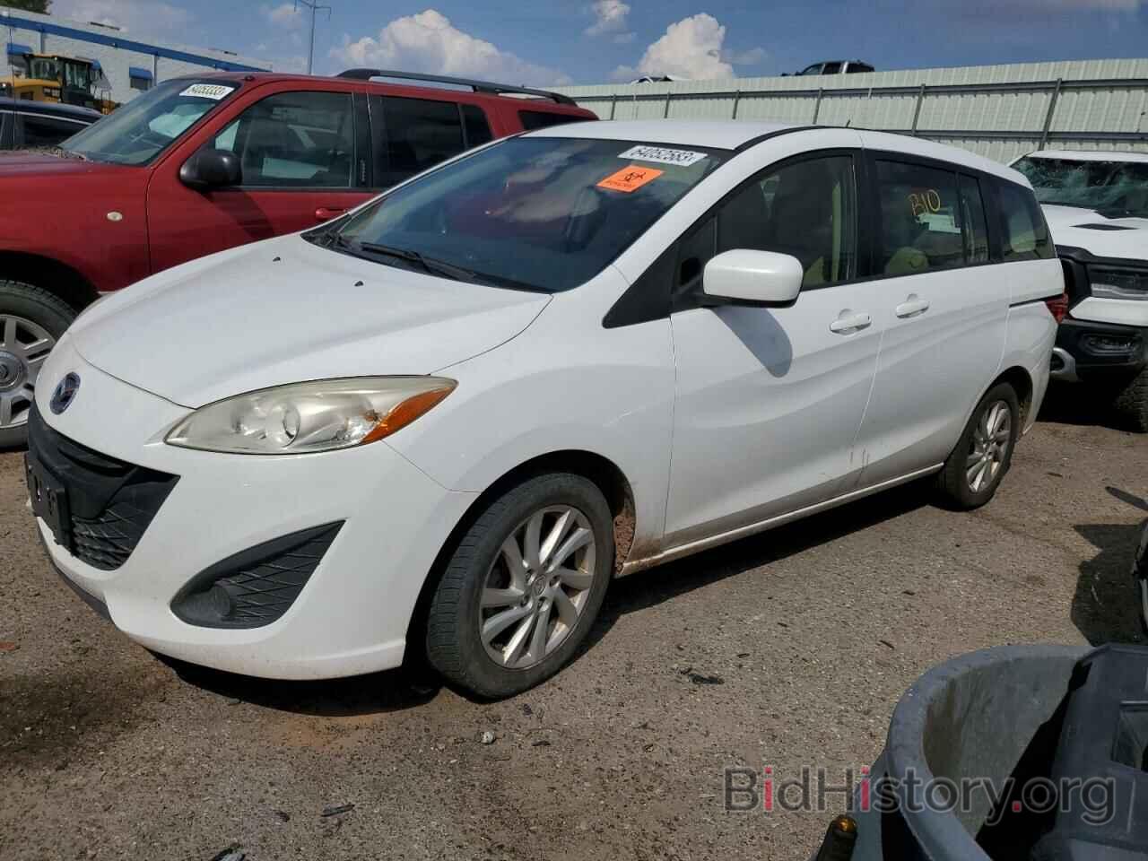 Photo JM1CW2BL7C0121501 - MAZDA 5 2012