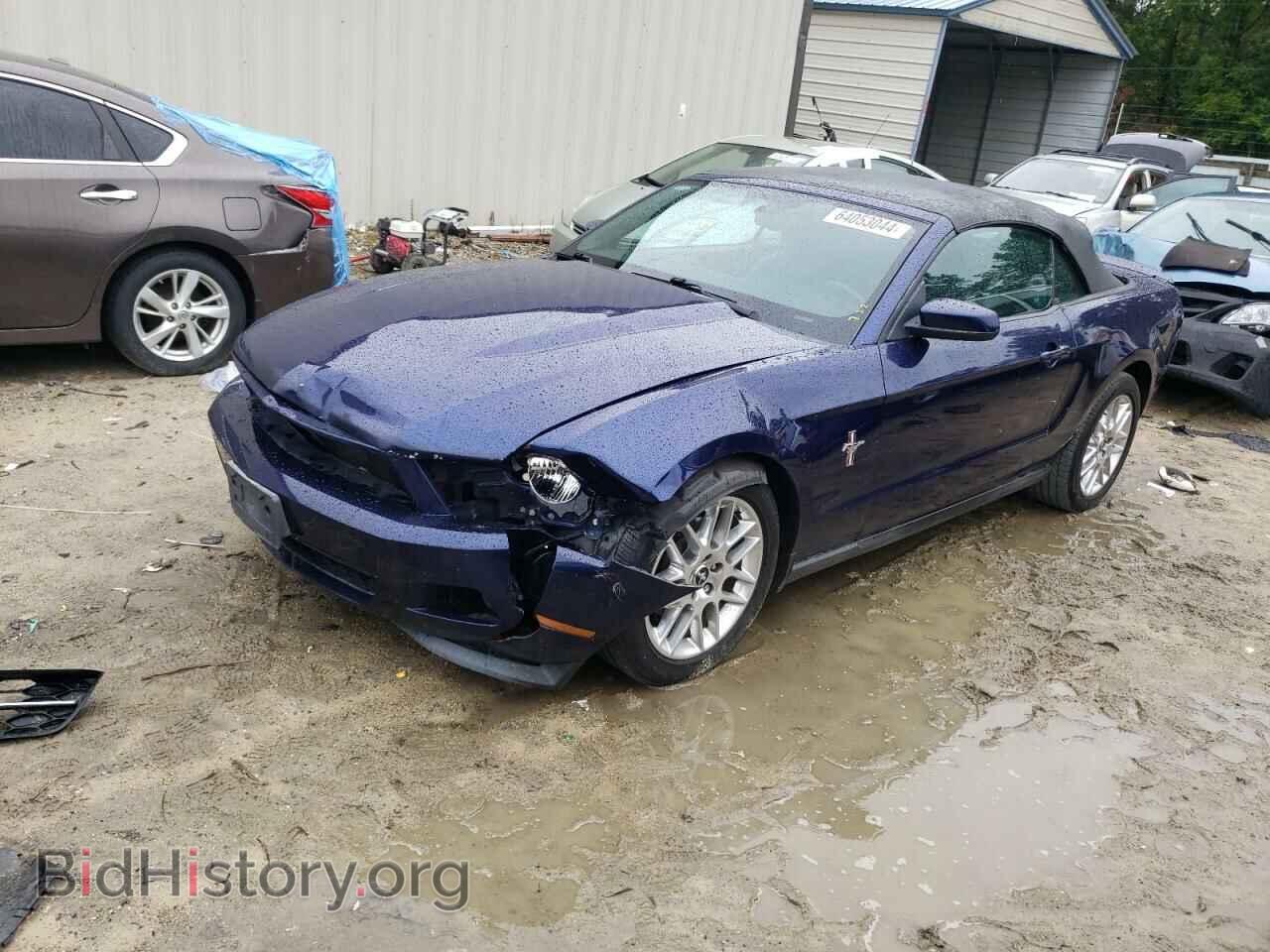 Photo 1ZVBP8EM5C5214002 - FORD ALL Models 2012