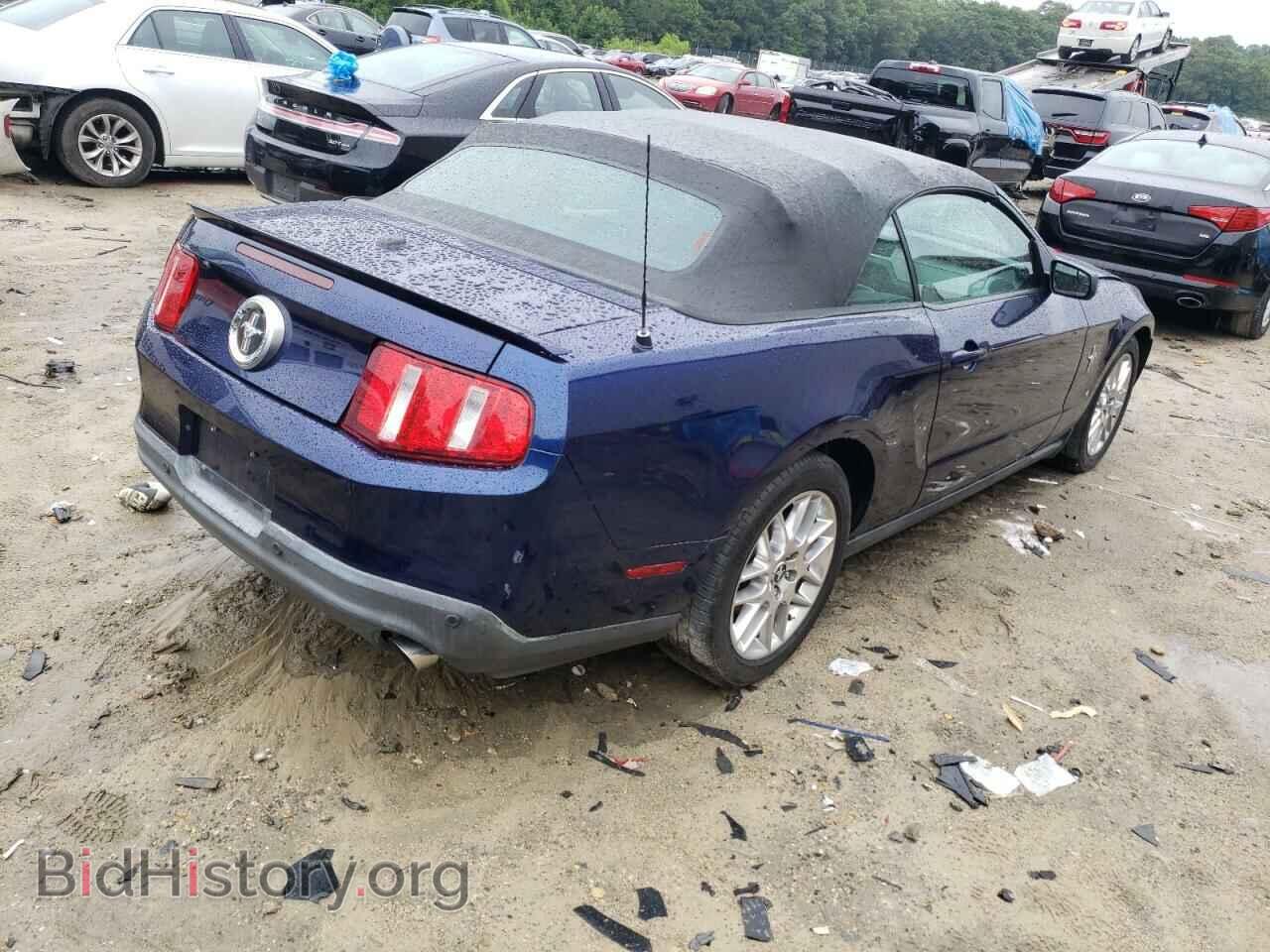 2012 FORD ALL Models - VIN: 1ZVBP8EM5C5214002 - Photo 3