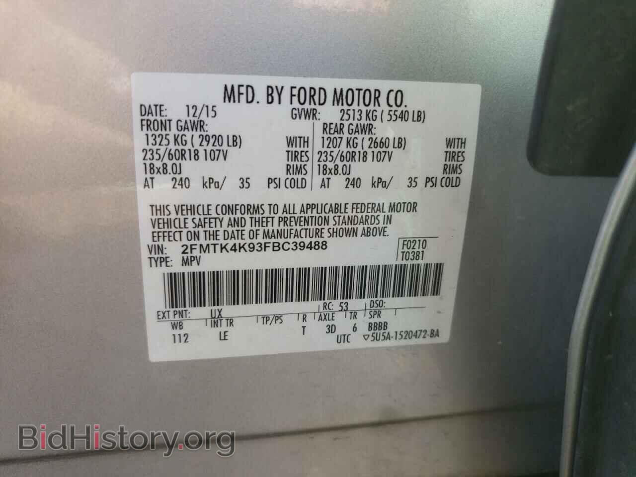 2015 FORD EDGE - VIN: 2FMTK4K93FBC39488 - Photo 14