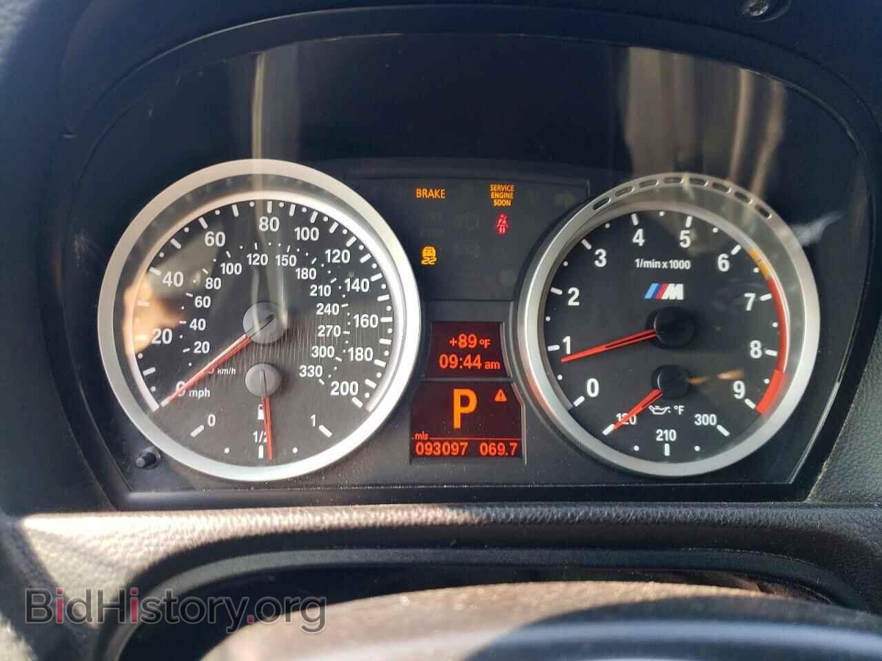 2011 BMW M3 - VIN: WBSDX9C5XBE784193 - Photo 9