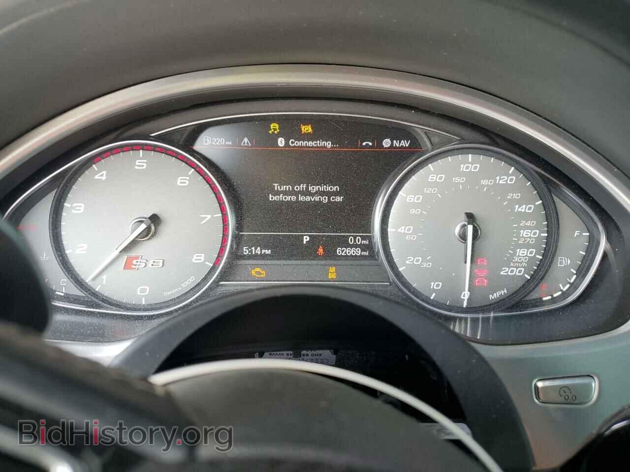 2016 AUDI S8 - VIN: WUAJ5AFD9GN900790 - Photo 9