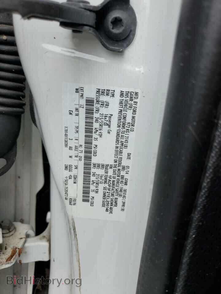 2012 FORD FOCUS - VIN: 1FADP3F21EL256148 - Фото 12