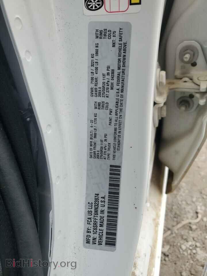 2022 RAM 1500 - VIN: 1C6SRFFT6NN323974 - Фото 12