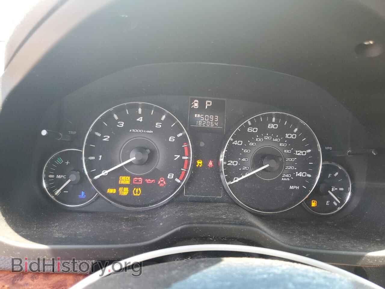2011 SUBARU OUTBACK - VIN: 4S4BRBKC5B3368446 - Фото 9