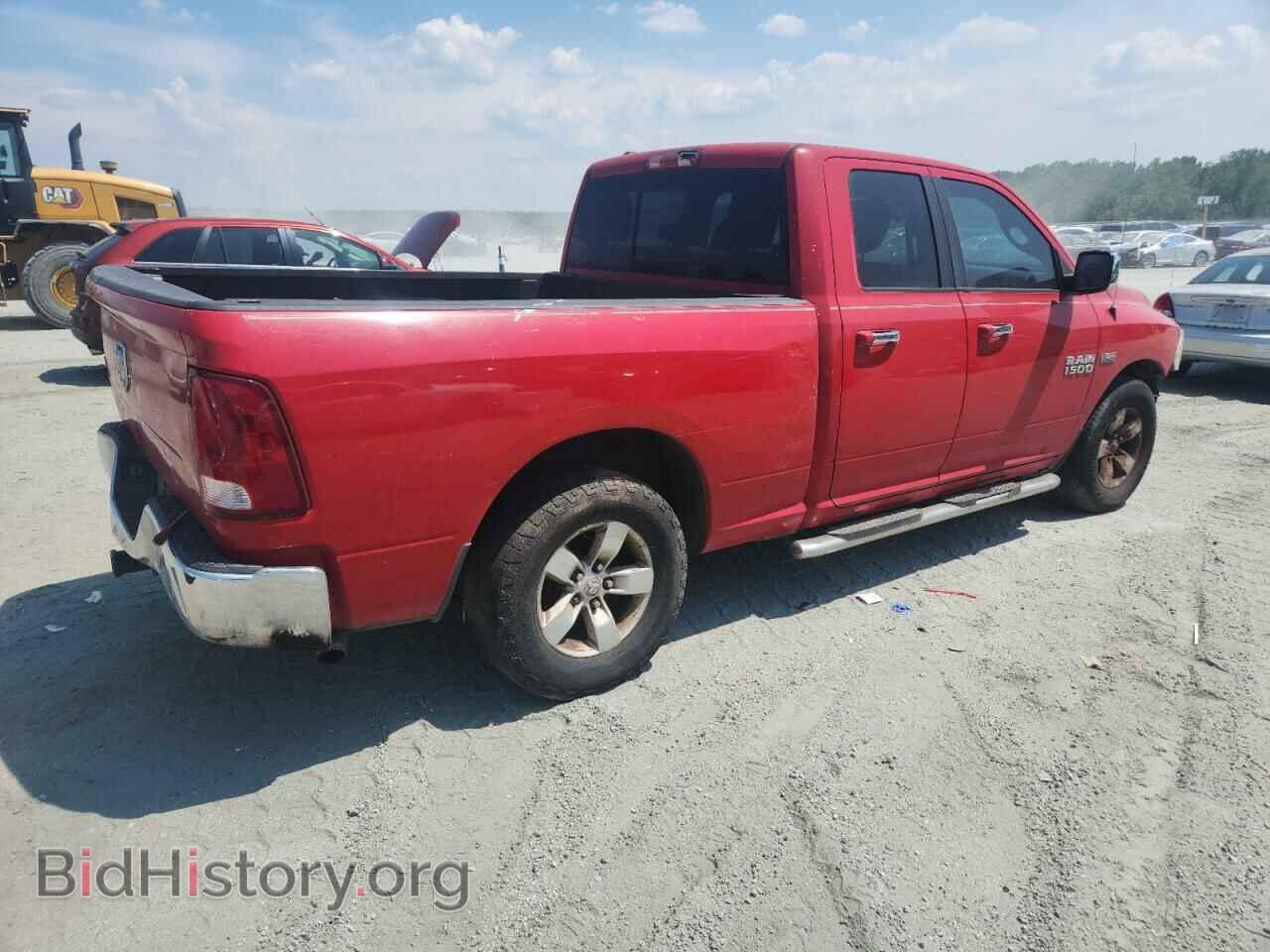 2016 RAM 1500 - VIN: 1C6RR6GT3GS226779 - Фото 3