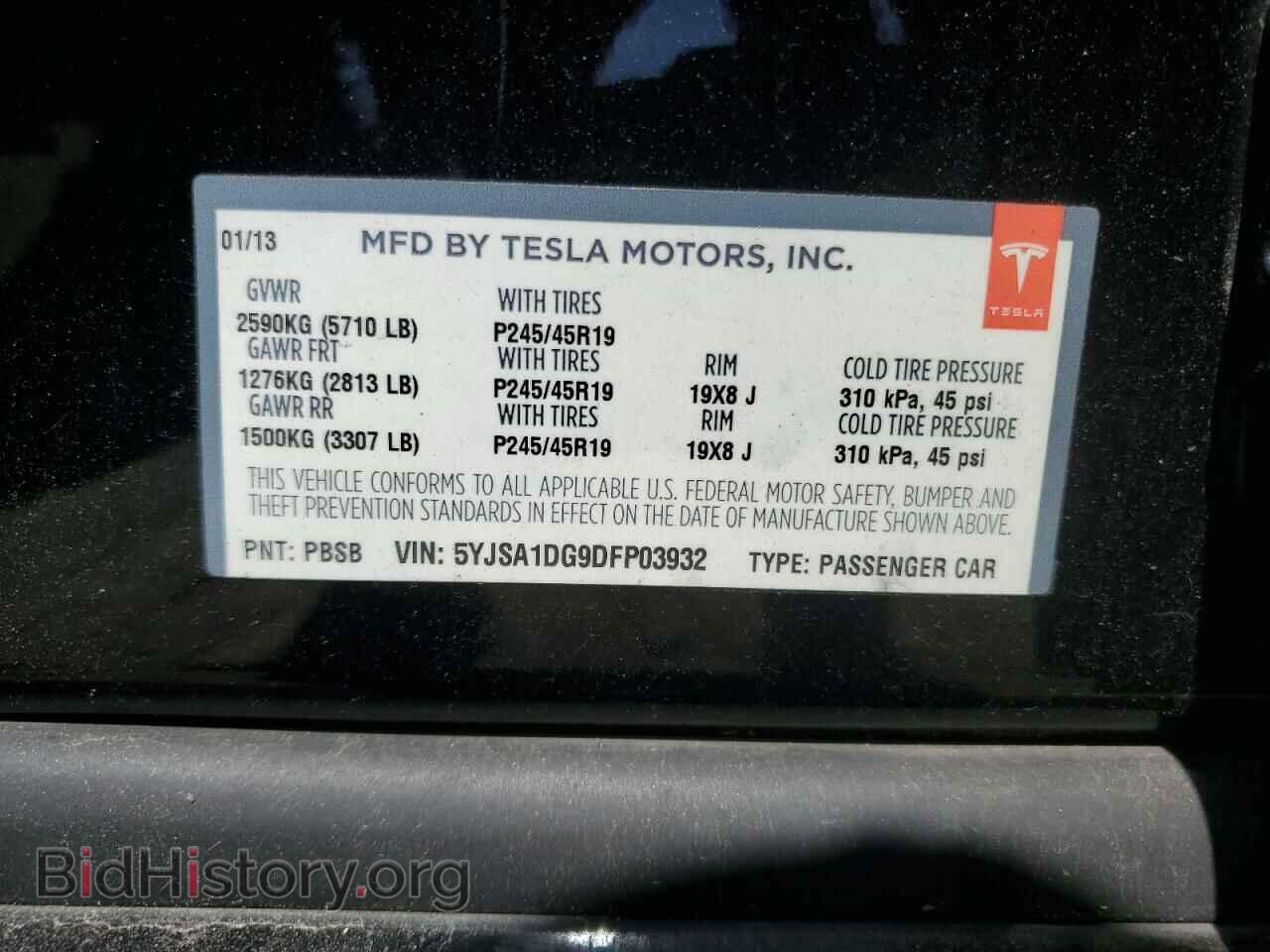2013 TESLA MODEL S - VIN: 5YJSA1DG9DFP03932 - Photo 12