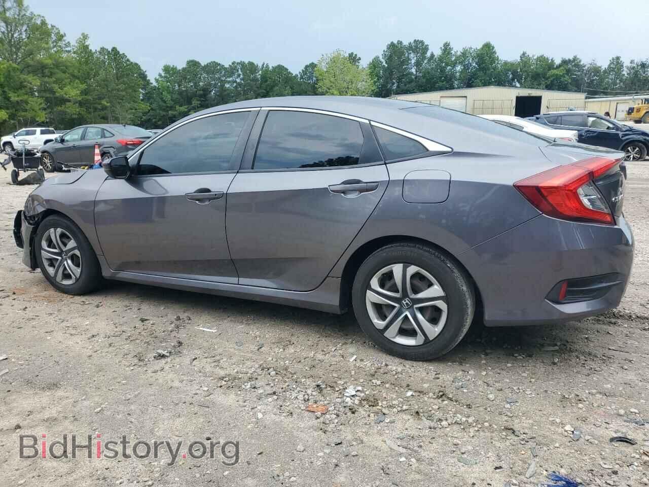 2017 HONDA CIVIC - VIN: 19XFC2F52HE200459 - Фото 2