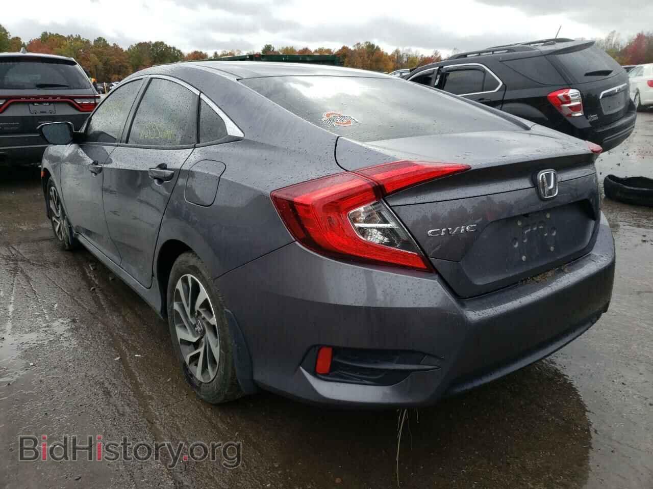 2016 HONDA CIVIC - VIN: 2HGFC2F71GH539574 - Фото 3