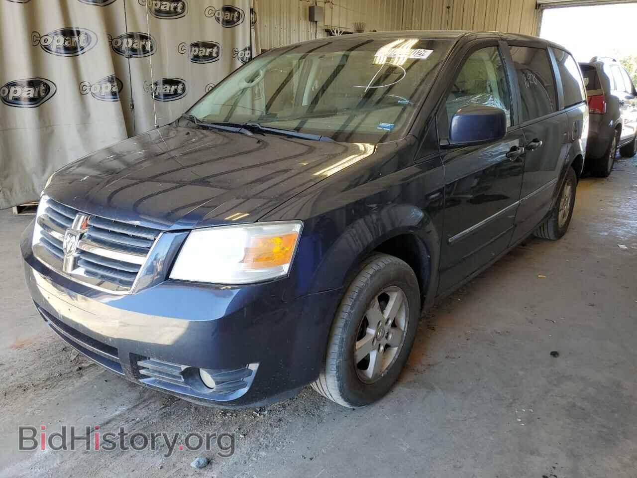 2008 DODGE CARAVAN - VIN: 2D8HN54P48R705802 - Фото 2