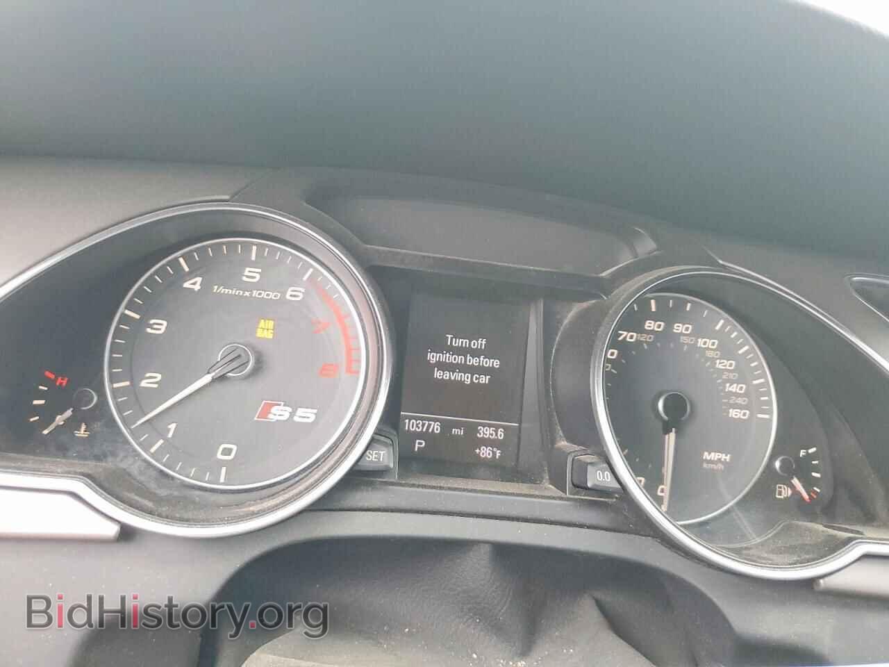 2013 AUDI S5/RS5 - VIN: WAUVGAFR2DA028764 - Фото 9