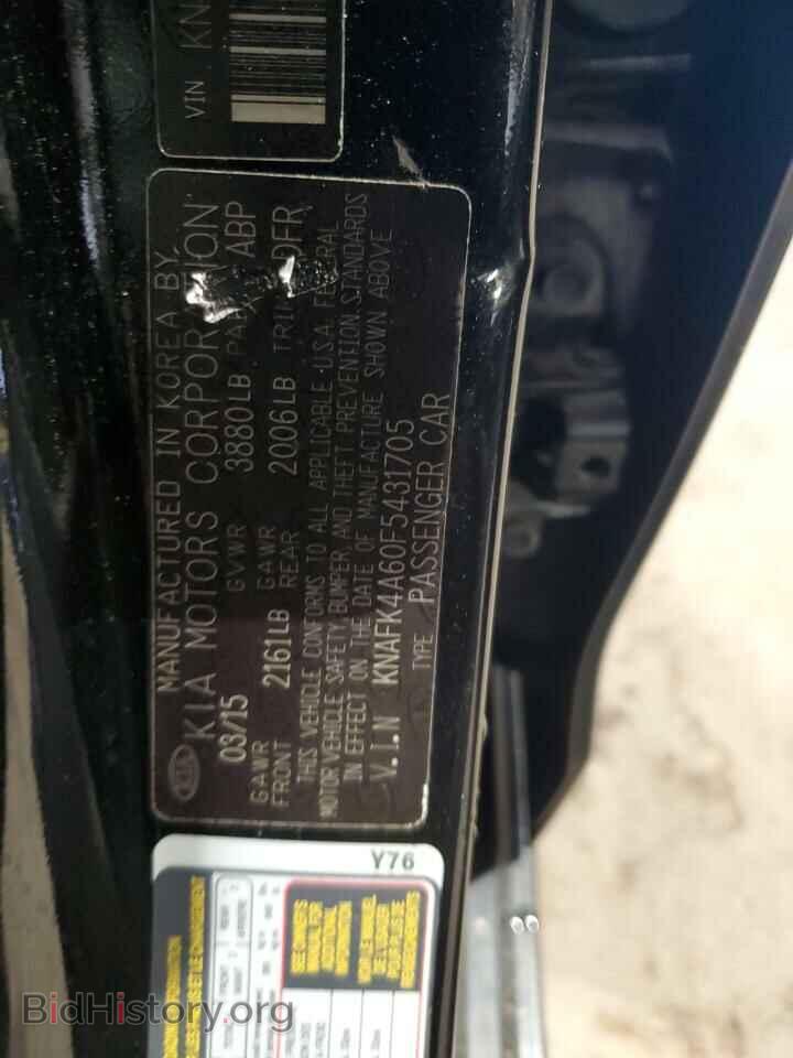 2015 KIA FORTE - VIN: KNAFK4A60F5431705 - Фото 12