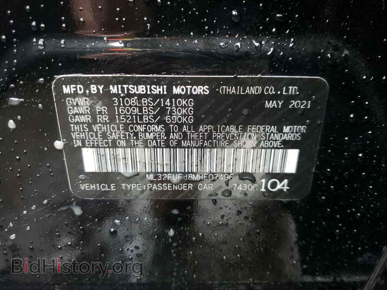 2021 MITSUBISHI MIRAGE - VIN: ML32FUFJ8MHF07496 - Фото 10