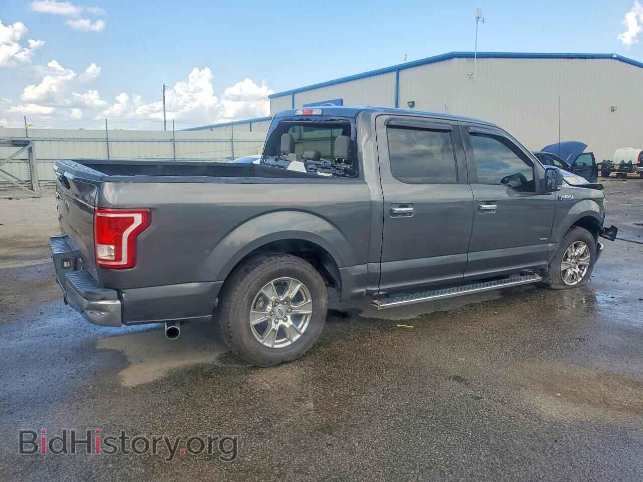 2015 FORD F150 - VIN: 1FTEW1CP2FFB86925 - Photo 3