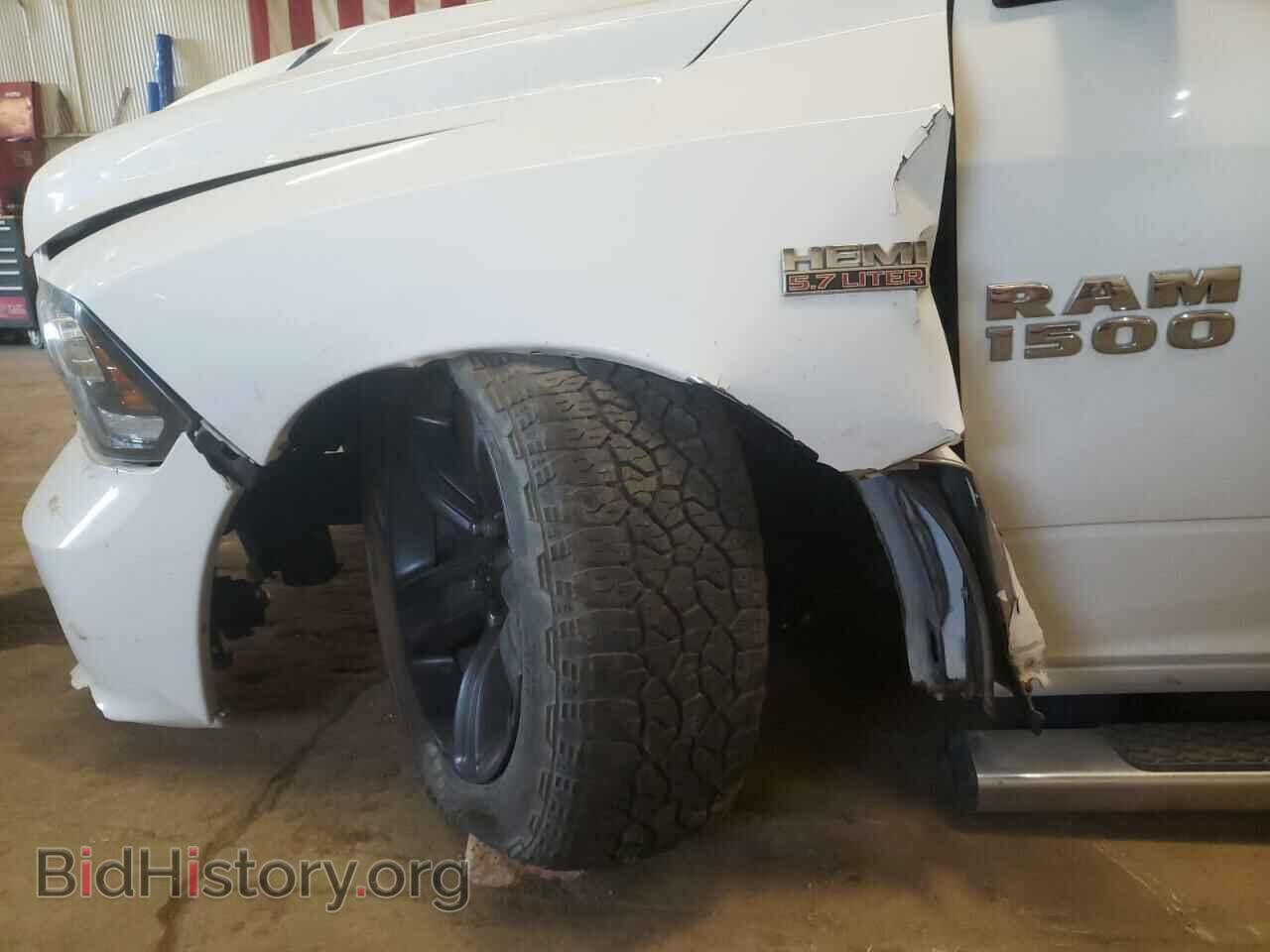 2013 RAM 1500 - VIN: 1C6RR7MT3DS502920 - Фото 9