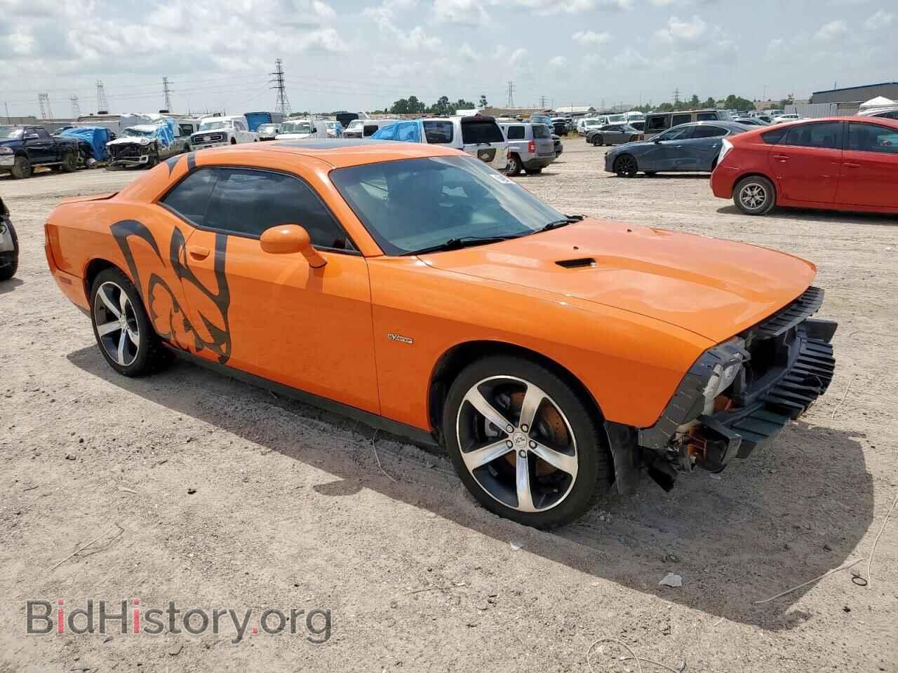 2014 DODGE CHALLENGER - VIN: 2C3CDYBT1EH294393 - Photo 4