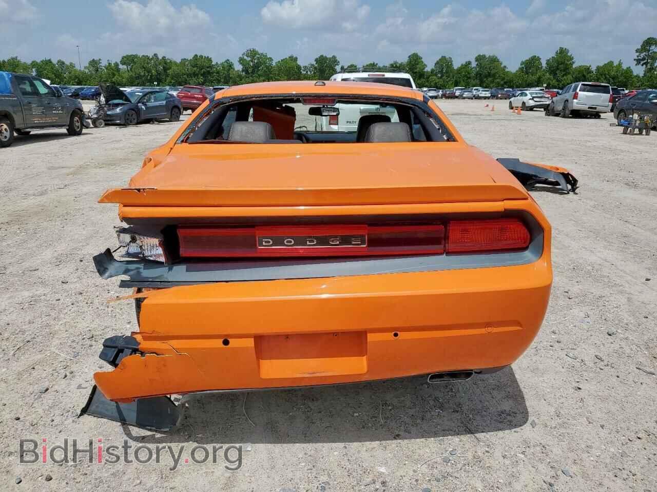 2014 DODGE CHALLENGER - VIN: 2C3CDYBT1EH294393 - Photo 6