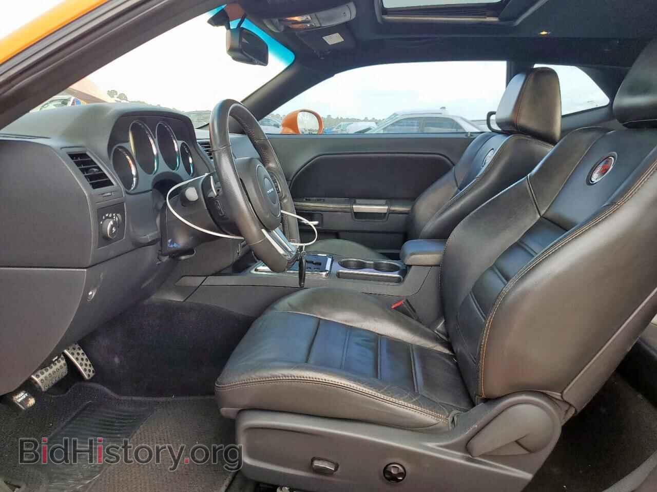 2014 DODGE CHALLENGER - VIN: 2C3CDYBT1EH294393 - Photo 7