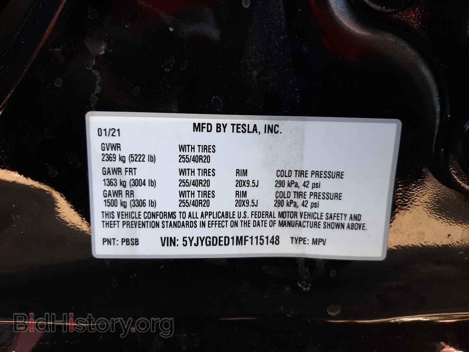 2021 TESLA MODEL Y - VIN: 5YJYGDED1MF115148 - Фото 10