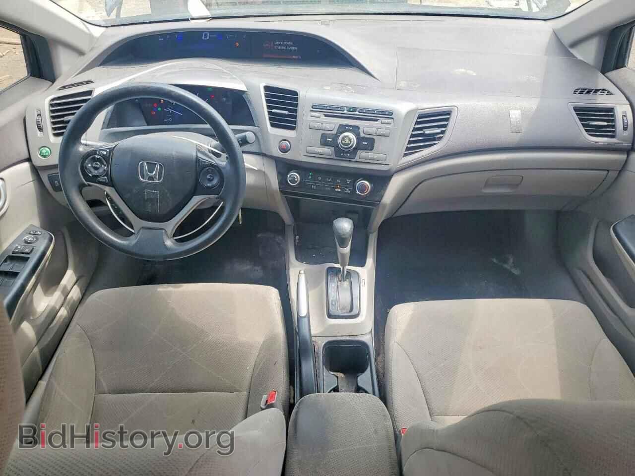 2012 HONDA CIVIC - VIN: 2HGFB2F47CH063057 - Photo 8