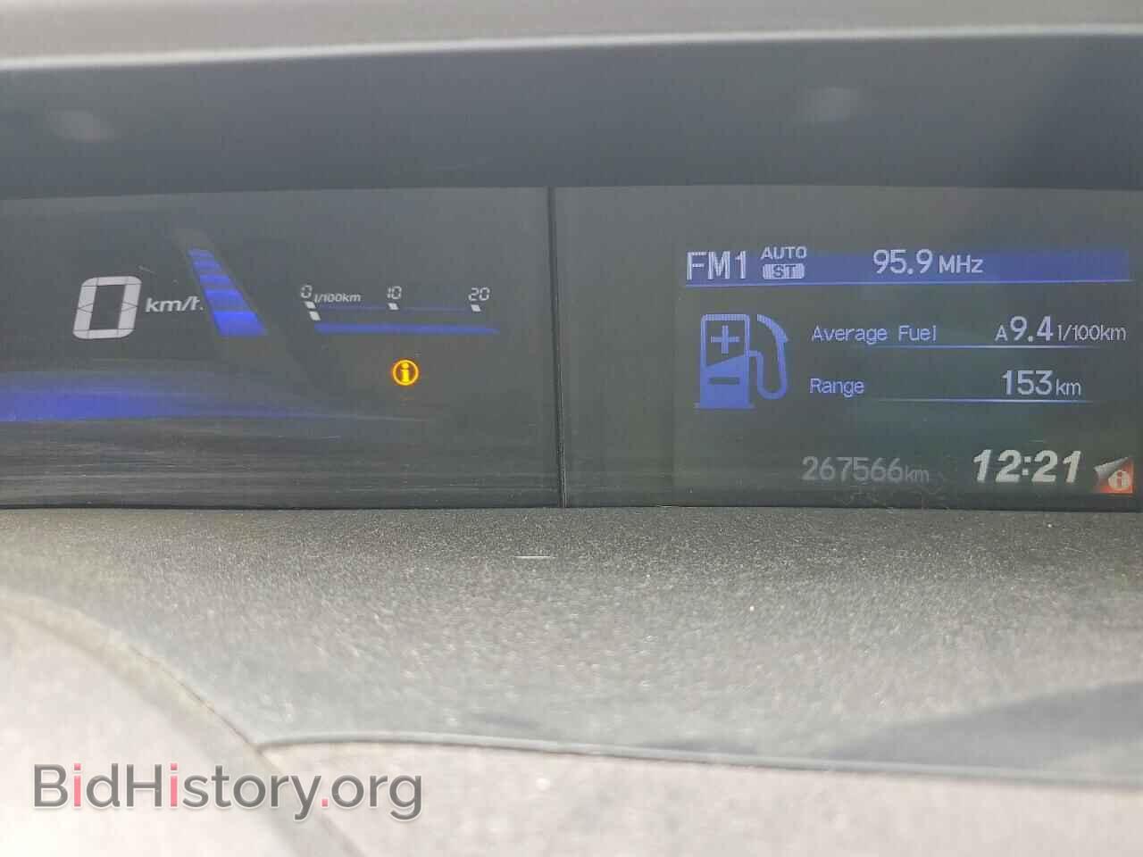 2012 HONDA CIVIC - VIN: 2HGFB2F47CH063057 - Photo 9