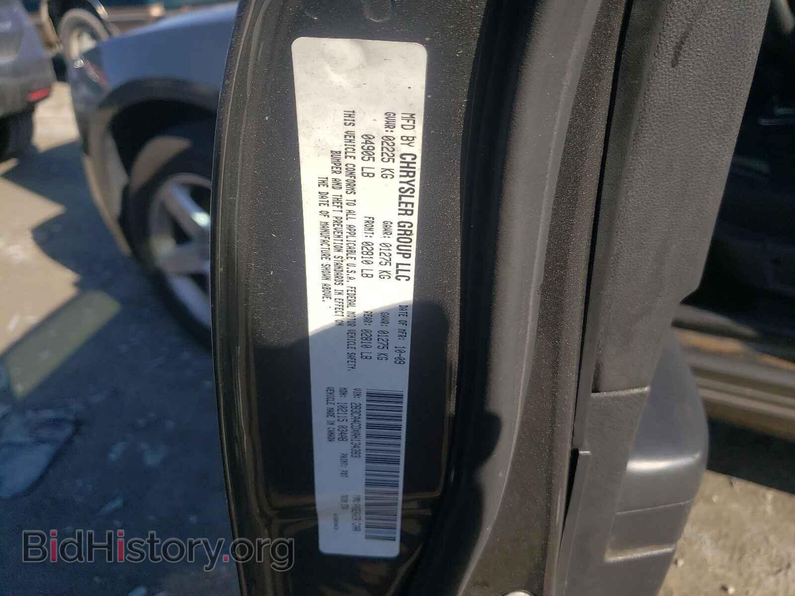 2010 DODGE CHARGER - VIN: 2B3CA4CDXAH134383 - Фото 10