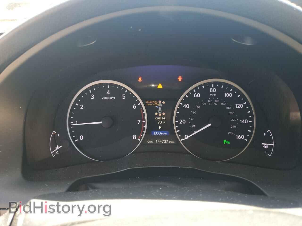 2013 LEXUS ES350 - VIN: JTHBK1GG4D2004380 - Фото 9