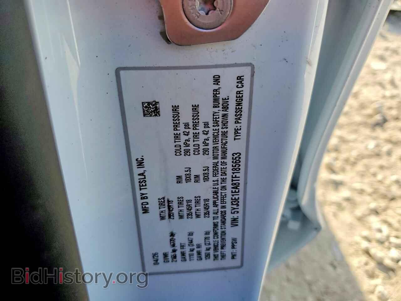 2026 TESLA MODEL 3 - VIN: 5YJ3E1EA8TF185653 - Photo 13