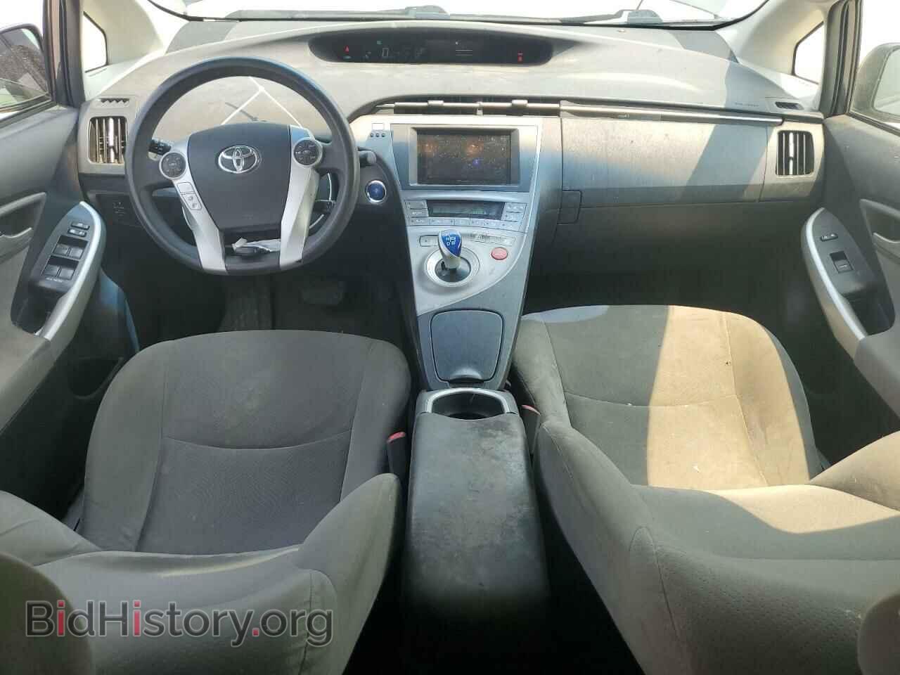 2013 TOYOTA PRIUS - VIN: JTDKN3DU3D1675138 - Фото 8